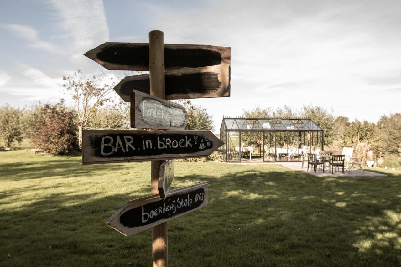 Chalet Ben In Broek Benningbroek エクステリア 写真